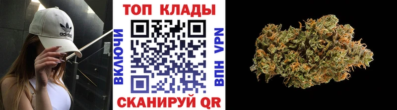 Купить наркотики сайты Обь Alpha PVP Гашиш
