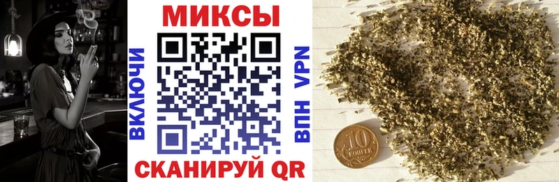 Бутират 1.4BDO  Обь 
