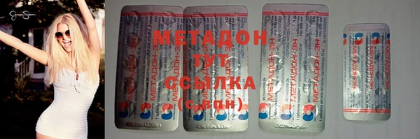 индика Майский