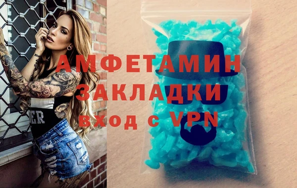МДПВ Баксан