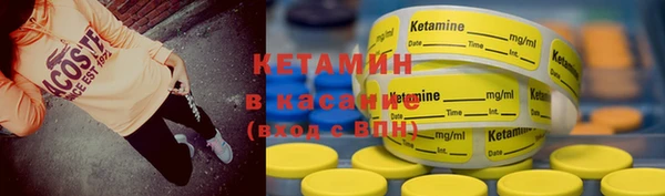 дистиллят марихуана Балахна