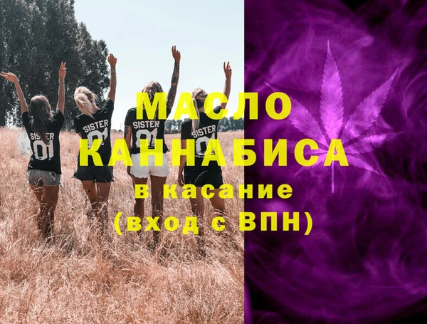 МДПВ Баксан