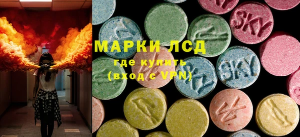 МДПВ Баксан