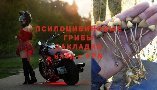дистиллят марихуана Балахна