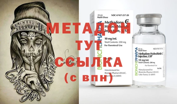 МДПВ Баксан