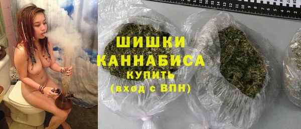 скорость Заводоуковск