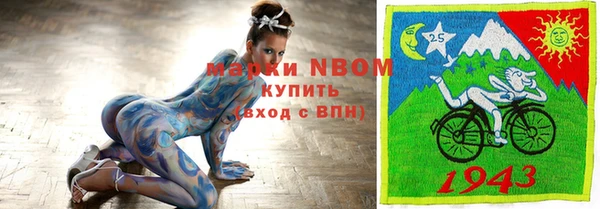 МДПВ Баксан