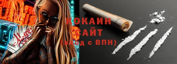 МДПВ Баксан