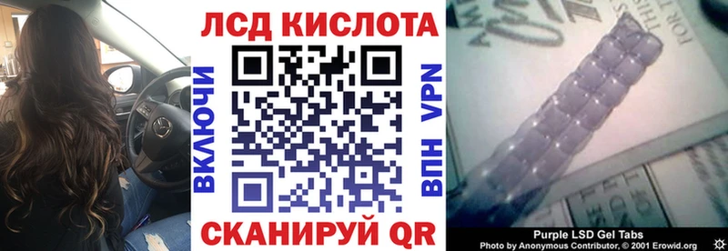 продажа наркотиков  Обь  Марки NBOMe 1,5мг 