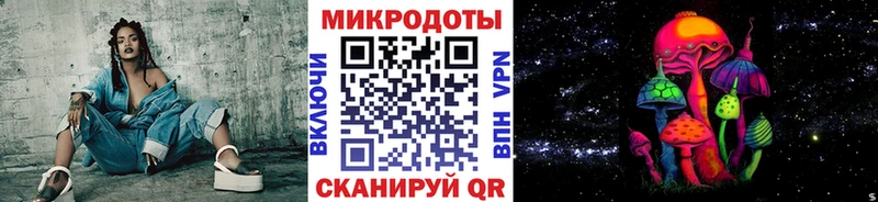 Галлюциногенные грибы прущие грибы  цены наркотик  Обь 