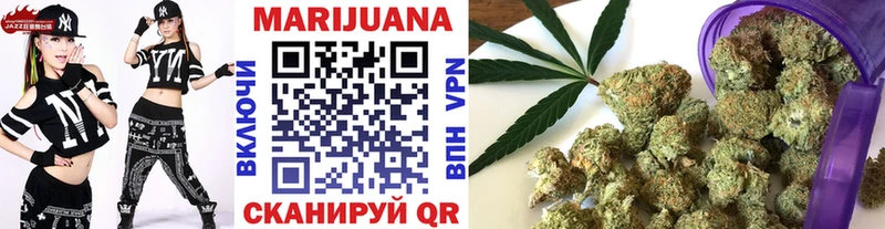 mega ссылки  Обь  Шишки марихуана VHQ  нарко площадка клад  магазин продажи  